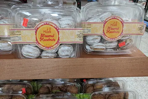 Shake n Cake photo 2
